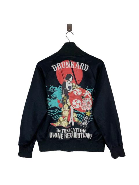 Other Designers Vintage - DRUNKARD DIVINE RETRIBUTION SWEATER
