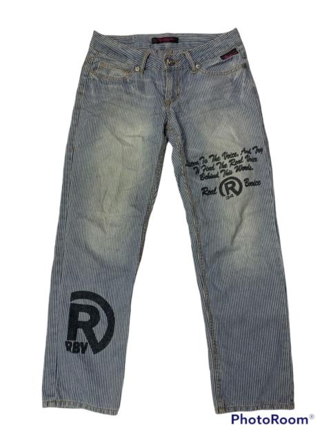 Other Designers Japanese Brand - Real braice international