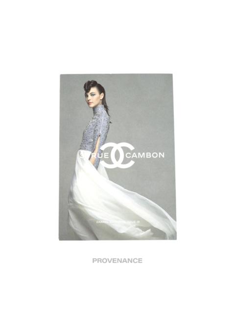 CHANEL - Chanel Book - Featuring Lagerfeld, Pharrell