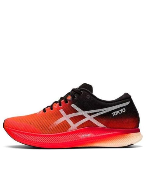 Asics (WMNS) ASICS Metaspeed Edge Sport Shoes Sunrise-Red/Black 1012B258-600