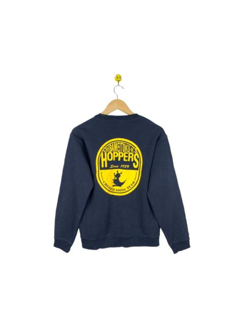 Other Designers Rare Vintage Chiba Meitoku Senior High School Sweatshirt