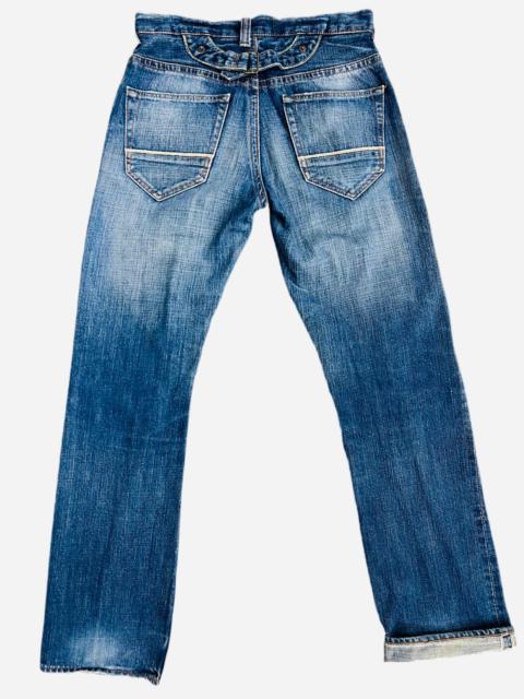 Other Designers RARE Uniqlo UJ Distressed Selvedge Jeans