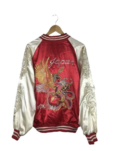 Other Designers Japanese Brand - 🔥SALE🔥SUKAJAN SOUVENIR JACKET BY HOSHIHIME