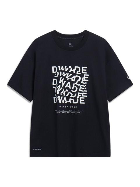 Li-Ning Li-Ning Way Of Wade Short Sleeve T-shirt 'Black' AHST327-1