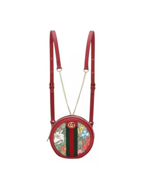 GUCCI Ophidia leather backpack