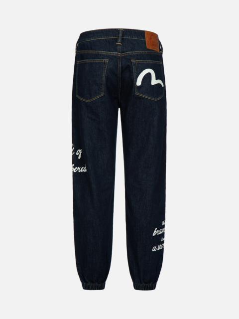 EVISU SLOGAN AND SEAGULL PRINT REGULAR-FIT JOGGER PANTS