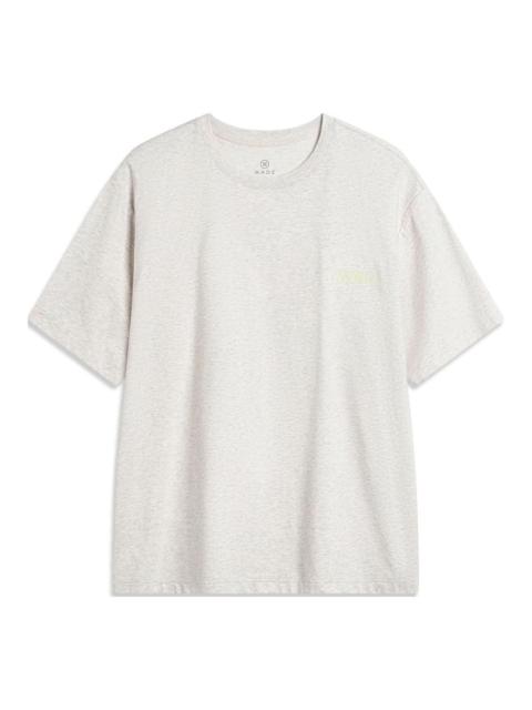 Li-Ning Li-Ning Way Of Wade Graphic T-shirt 'Grey' AHSU363-5