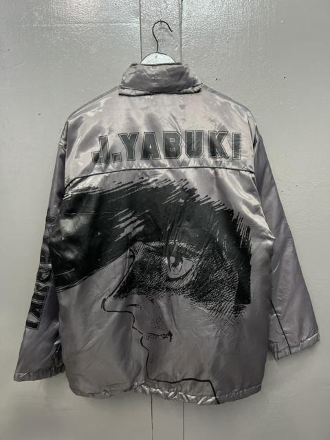 Other Designers Vintage - ARCHIVE🔥TOMORROW'S JOE J.YABUKI JACKET