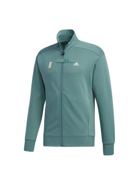 adidas adidas WJ TT Cardigan Stand Collar Casual Sports Jacket Green GM4458