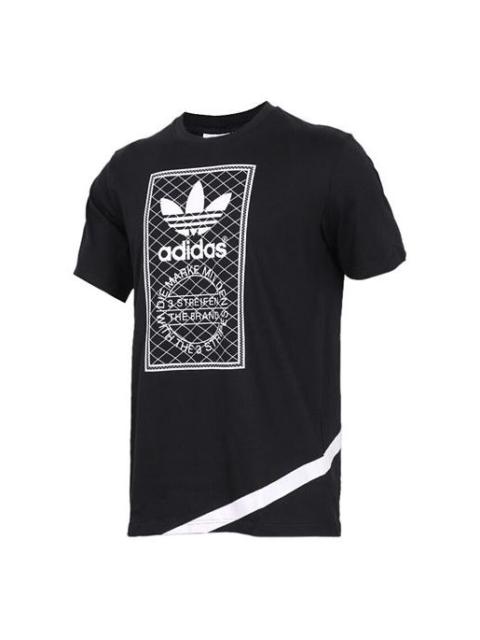 adidas adidas originals mesh Logo Printing Sports Round Neck Short Sleeve Black CW5173
