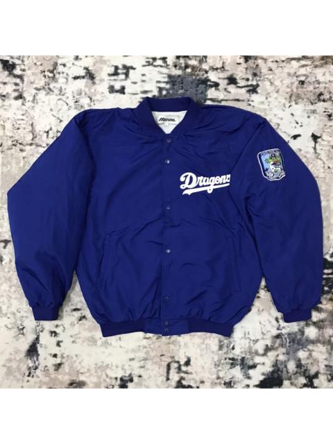 Other Designers MLB × Mizuno × Vintage - Vintage 90s Mizuno X Dragon Baseball MLB Bomber Jacket