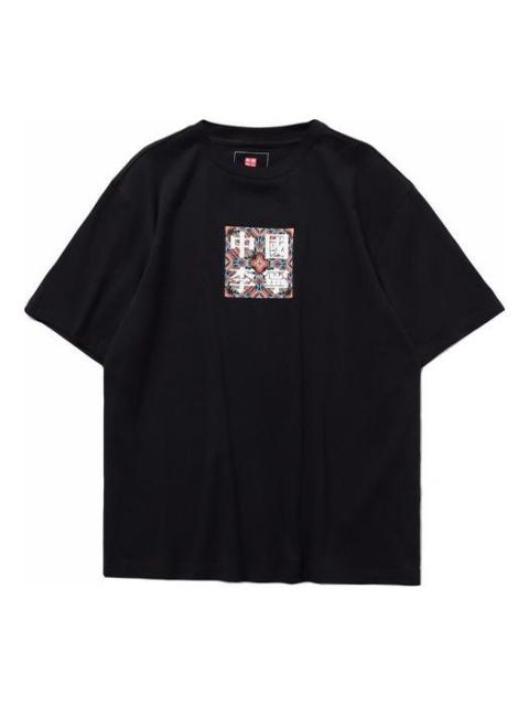 Li-Ning Li-Ning SS20 Series Printing Short Sleeve Tee 'Black White Red' AHSQ069-2