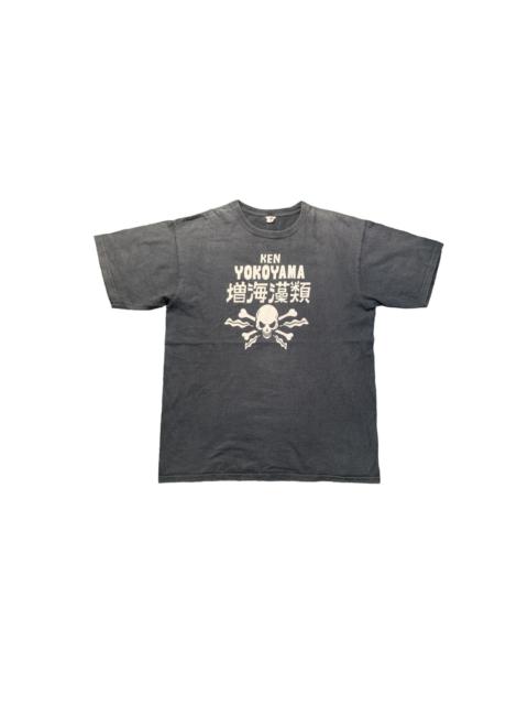 Other Designers Anvil - Pizza Of Death Ken Yokohama Fuel Seaweed Tour Tee