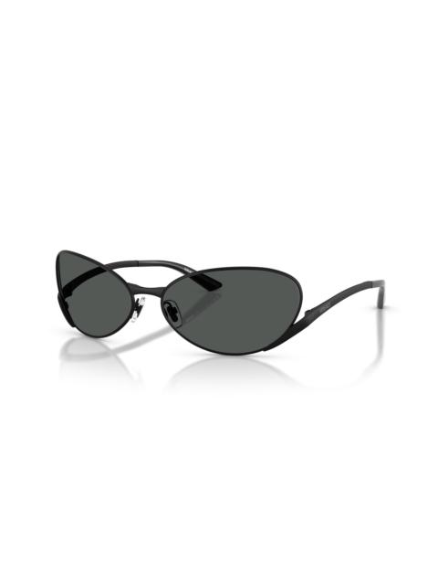 VERSACE Versace Grey Oval Men's Sunglasses VE2285 143687 64