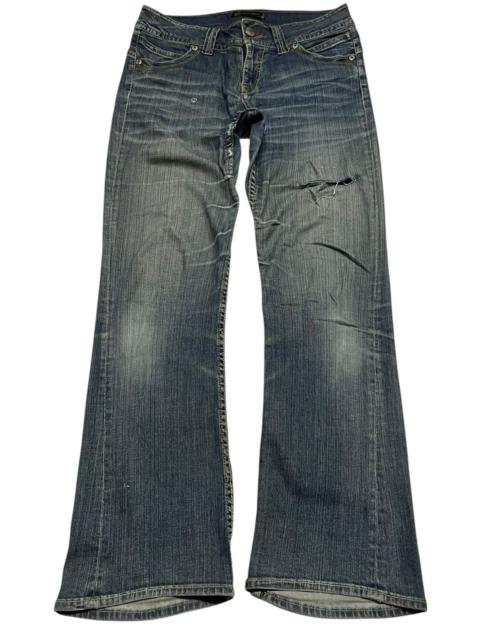 Other Designers Oririn Stretchable Low Rise Flare Jeans