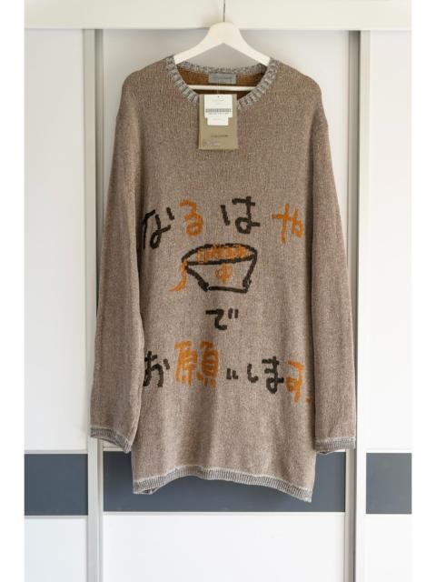 Yohji Yamamoto Yohji Yamamoto 22ss Slogan Graffiti Silk Sweater