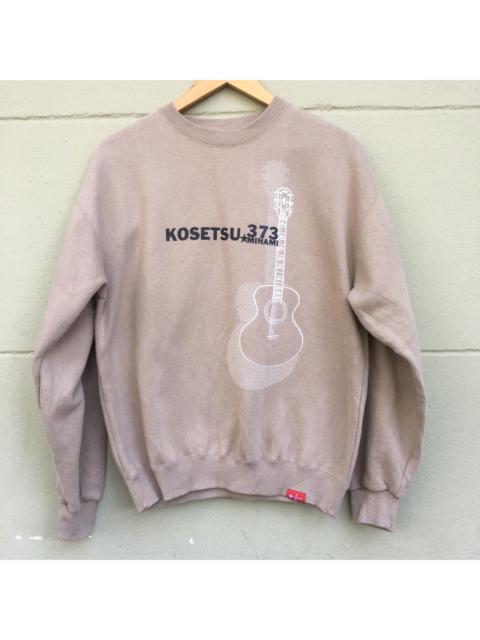 Other Designers Japanese Brand - Japanese Band Sweatshirt