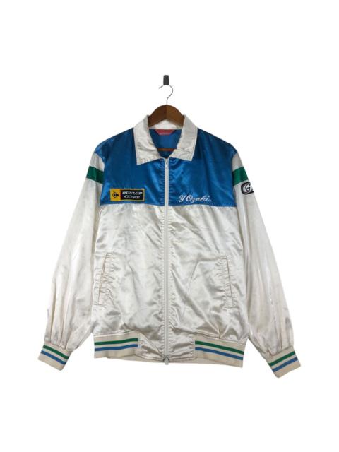 Other Designers Vintage DUNLOP Motorsport Racing Windbreaker Jacket