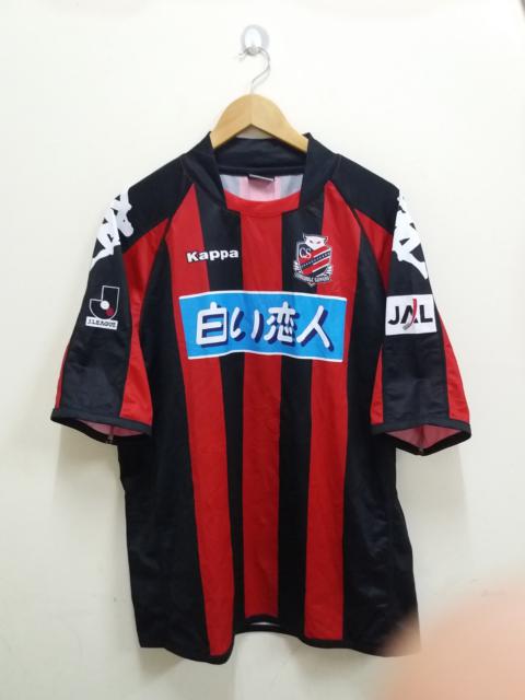 Other Designers Kappa - Consadole Sapporo J-League jersey by Kappa Gara