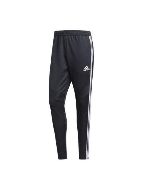 adidas adidas Woven Sports Training Trousers Men Grey DZ6168