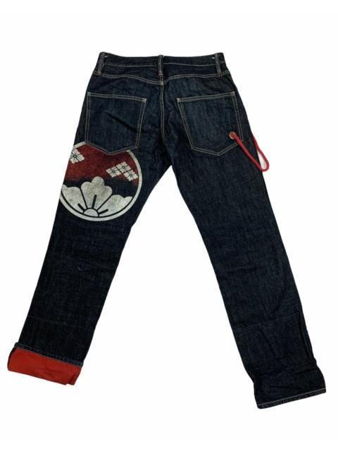 Other Designers Japanese Brand - Japanesse brand selvedge denim