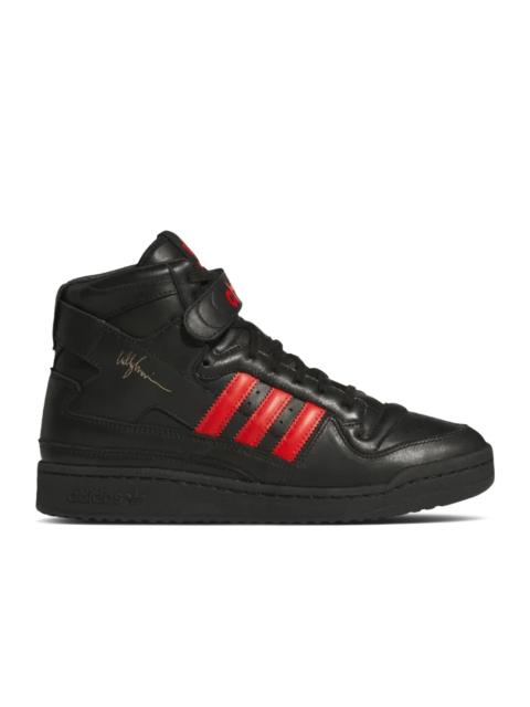adidas WILLY CHAVARRIA X FORUM 84 HIGH 'BLACK'