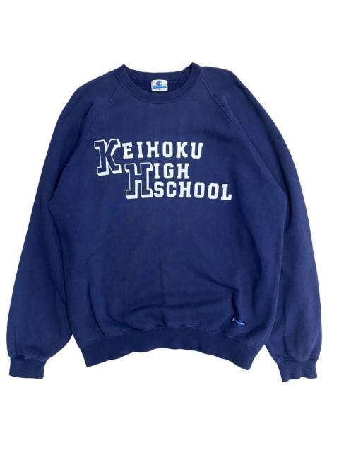 Champion Vintage 90s Champion Keihoku High School Crewneck
