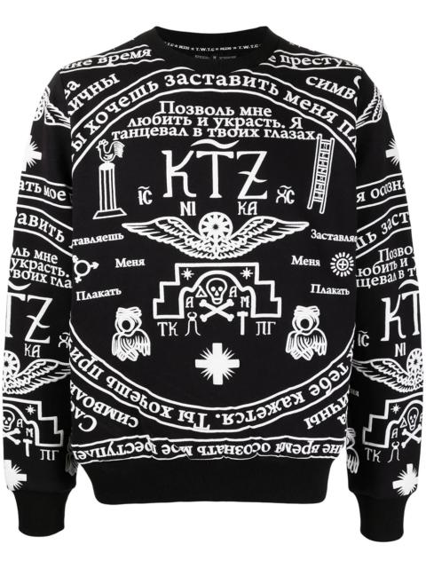 KTZ church print sweatshirt