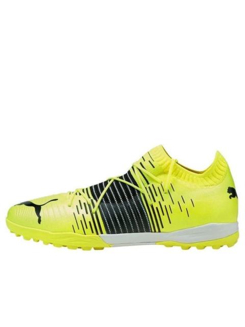 PUMA PUMA Future z 1.1 Pro Cage Yellow 106381-01