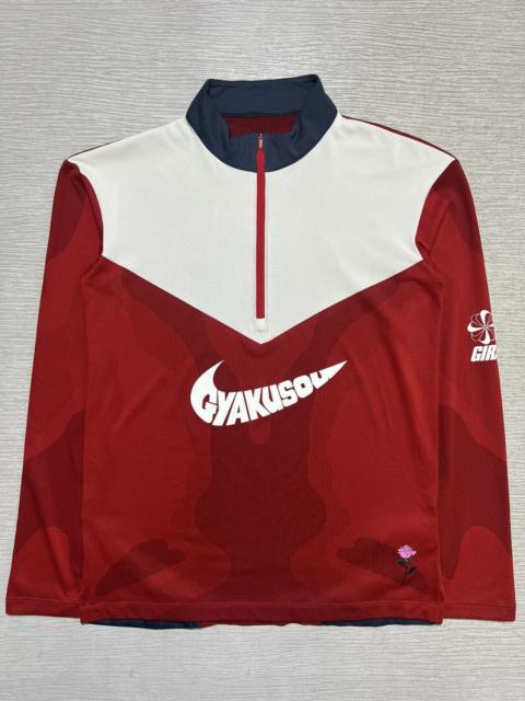 Other Designers Nike × Undercover - Nike - Undercover Gyakusou - NRG Half Zip Long-Sleeve Top