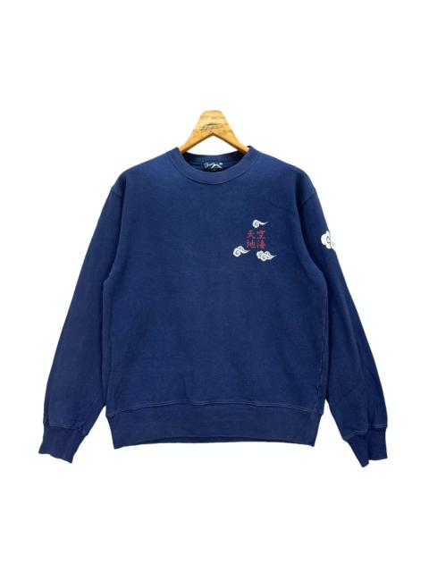 Other Designers Japanese Brand - Japanesed Traditional Dragon Graphic Sweatshirts #8599-016