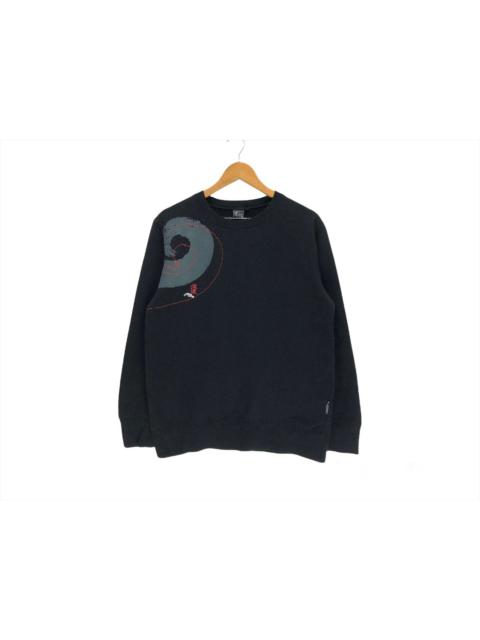 Other Designers Japanese Brand - Naminori Tatsujin Sukajan Sweatshirt