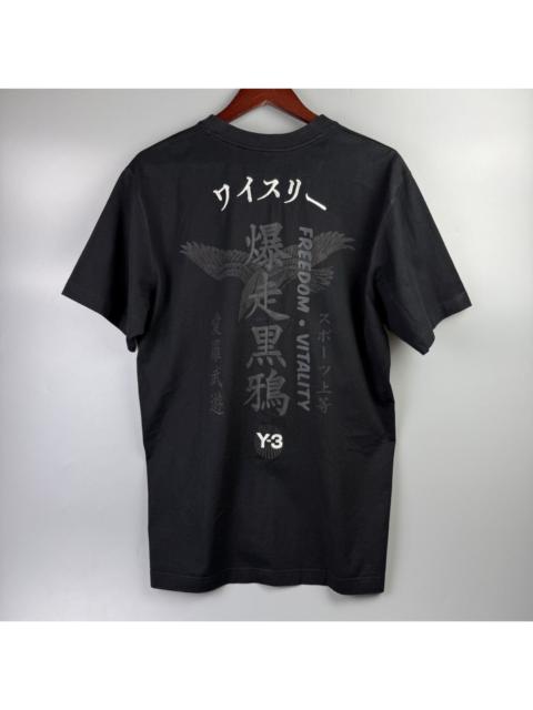 Y-3 Y-3 Yohji Yamamoto - Craft Rear Ideograms T-Shirt