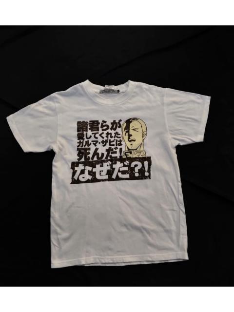 Other Designers Japanese Brand - Japanese Brand Cospa Anime