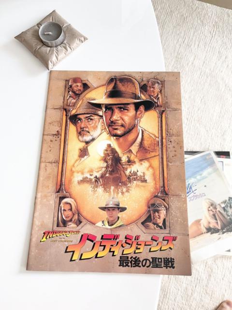 Vintage - 1989 Indiana Jones & the Last Crusade Japanese Promo Booklet