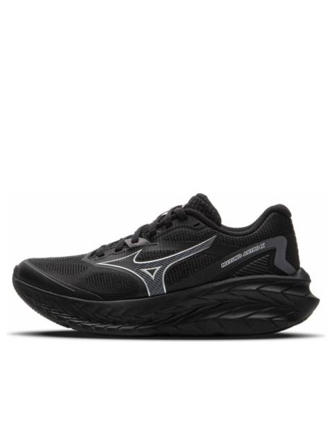 Mizuno Mizuno Astro X 'Black Grey' D1GH250501