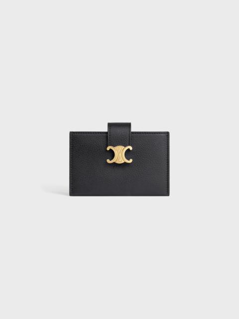 CELINE ACCORDEON CARD HOLDER IN SUPPLE GRAINED CALFSKIN