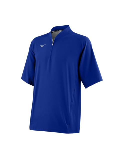 Youth Mizuno Short Sleeve Baseball Hitting Jacket