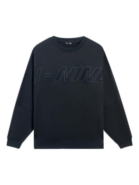 Li-Ning Li-Ning Embroidered Logo Sweatshirt 'Black' AWDS927-3