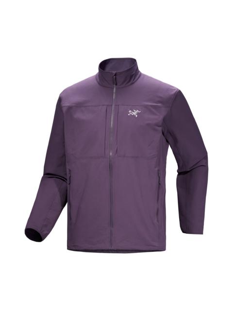 Arc'teryx Gamma Jacket