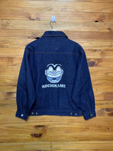 Other Designers Japanese Brand - Embroidered Kochikame Denim Trucker Jacket