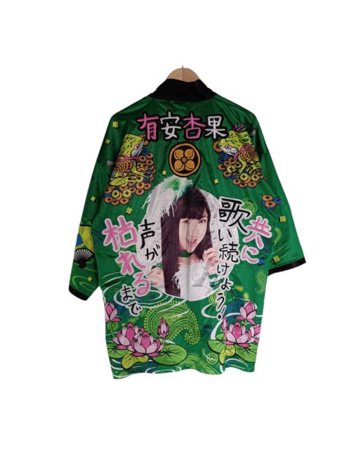 Other Designers Rare - JAPANESE ANIME KIMONO TRADITIONAL OVERPRINT JACKET