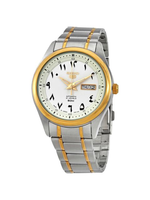 Other Designers Seiko 5 Automatic White Dial Men's Watch SNKP22J1