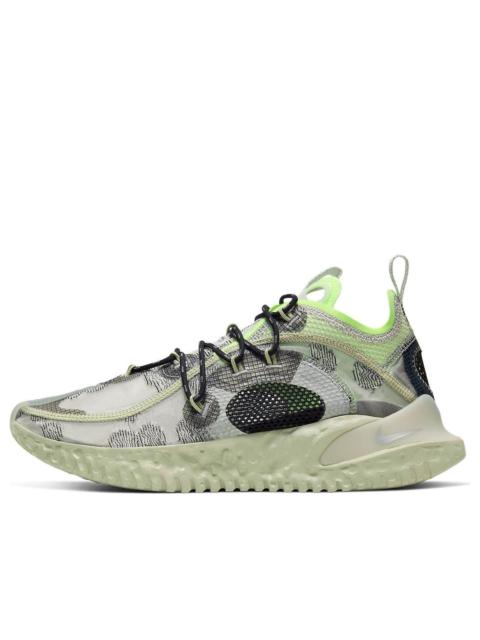 Nike Nike ISPA Flow 2020 SE 'Spruce Aura' CI1474-001