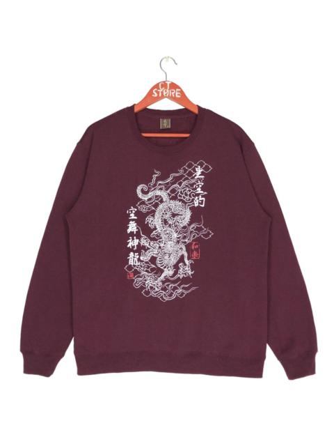 Other Designers Japanese Streetwear Dragon Print Crewneck Sweatshirt