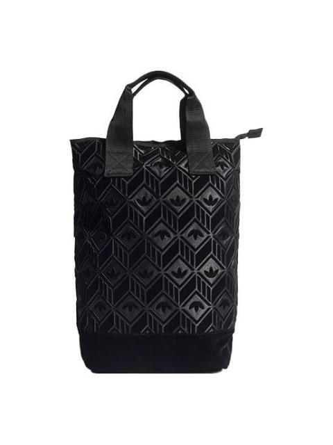 adidas (WMNS) adidas For Her Backpack 'Black' H32377