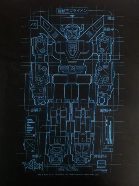 Other Designers Japanese Brand - Voltron Vintage Anime Movie Tee TV series Cartoons