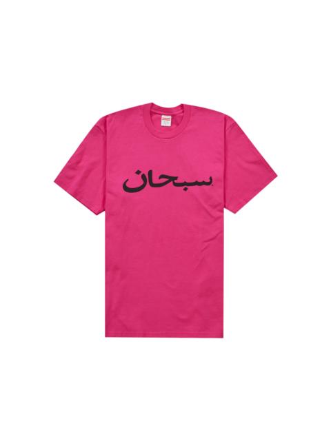 Supreme Supreme Arabic Logo Tee Pink