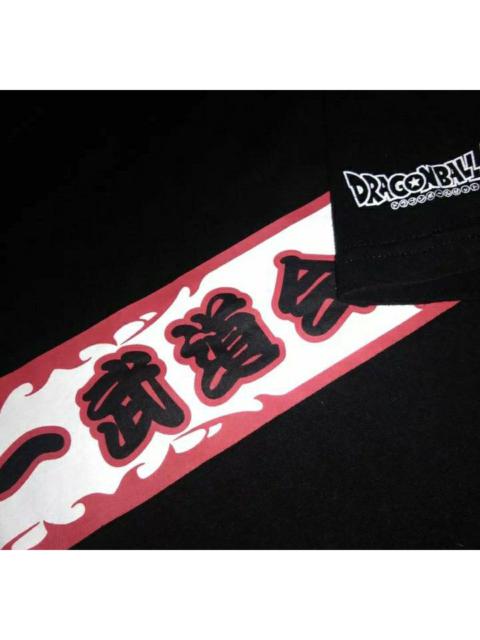 Other Designers Comics - Dragon Ball Tenkaichi Budokai tshirt anime Martial Art
