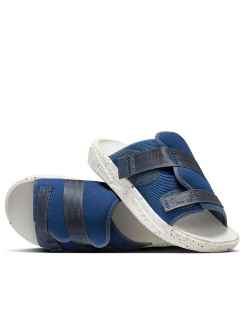 Jordan Air Jordan Crater Slide 'French Blue' CT0713-400